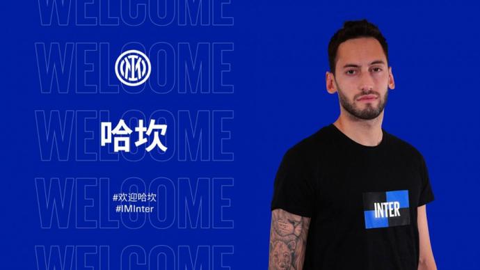 光聚焦在西 光聚焦在西