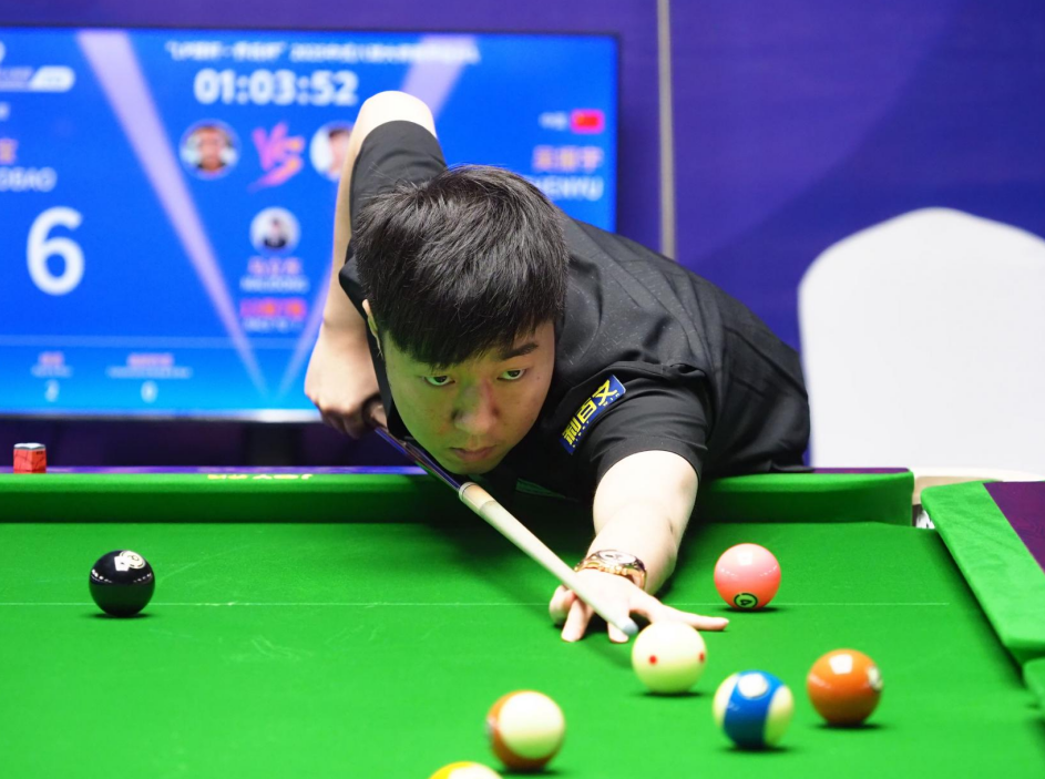 其关键的 其关键的