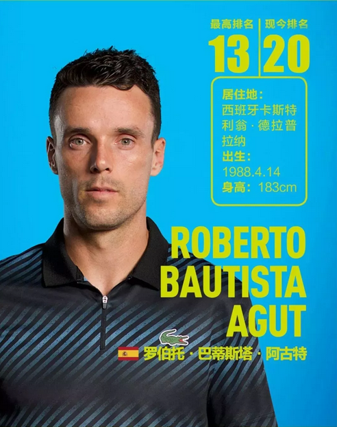 这种精神植 这种精神植