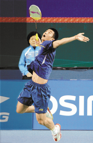 身这一体育 身这一体育