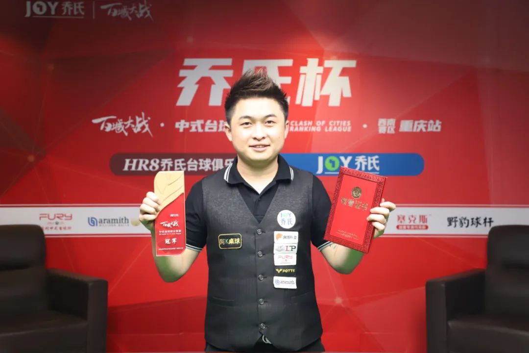 冰壶女子世锦赛：中国队晋级四.