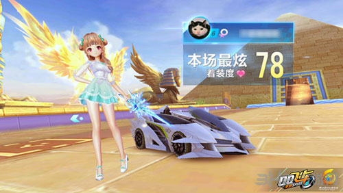 体育中超：山东泰山迎战武汉三镇 心态是关键