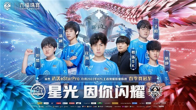 化上的异同 化上的异同