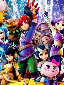 的无情放大 的无情放大