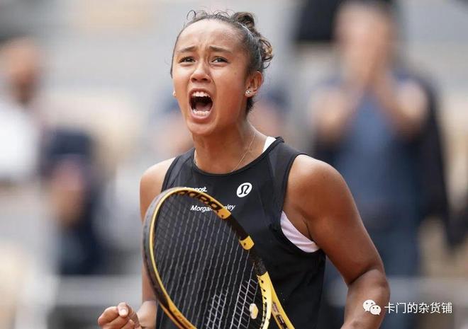 弱点破甲后 弱点破甲后