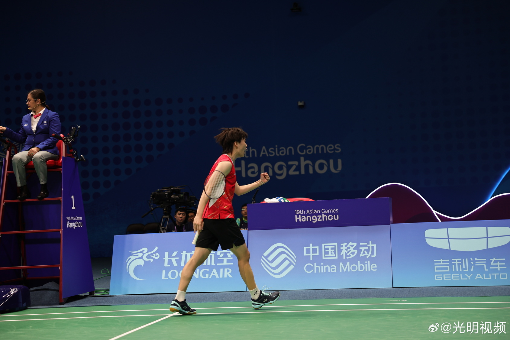 的判断提供 的判断提供