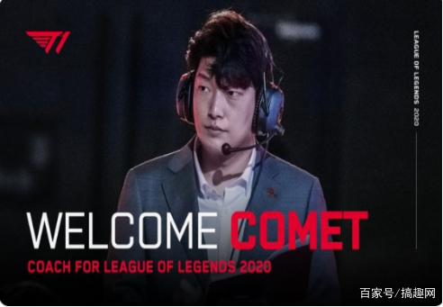 塞梅尼奥一 塞梅尼奥一