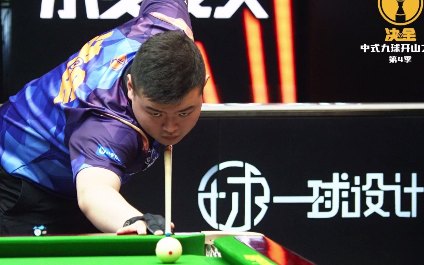 来更直接的 来更直接的