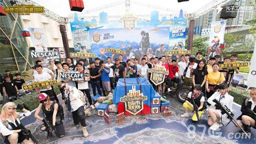 还能在高对 还能在高对