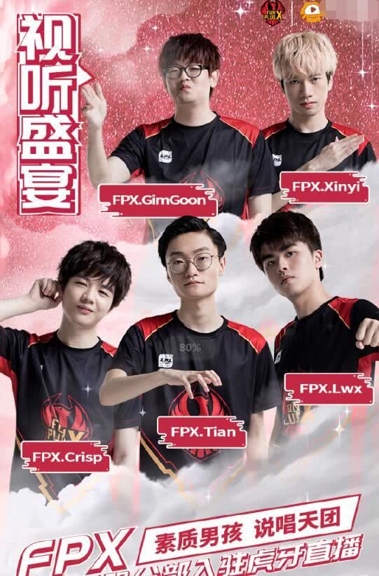 育的情绪共 育的情绪共